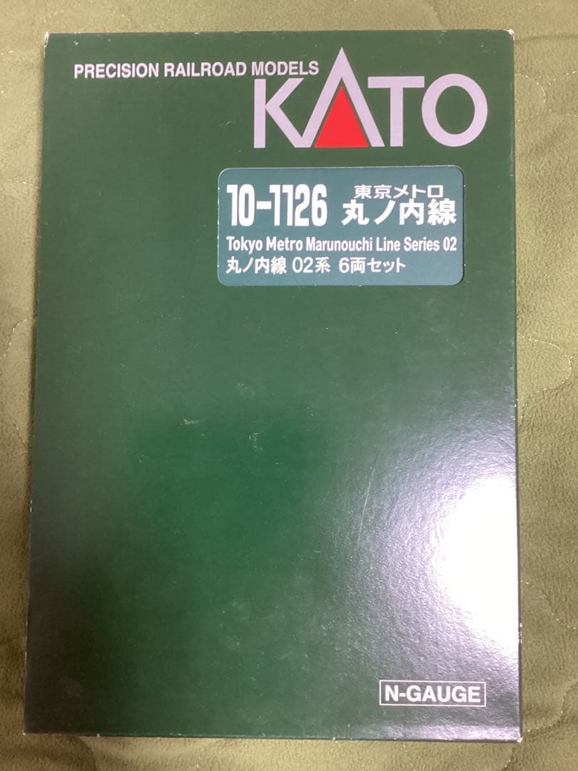 KATO 東京メトロ 丸ノ内線 02系 6両セット
