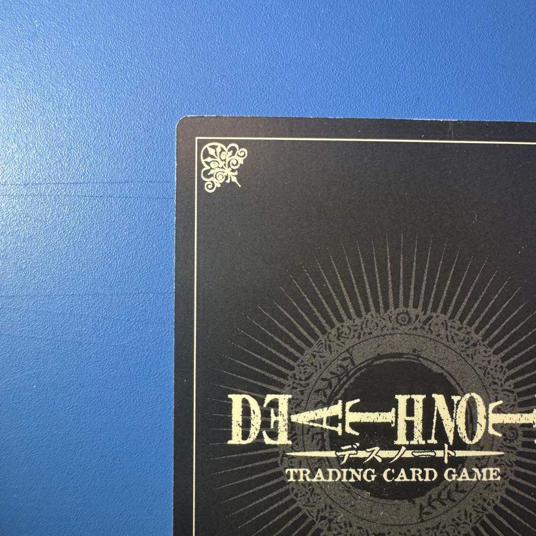 デスノート DEATH NOTE トレーディングカード