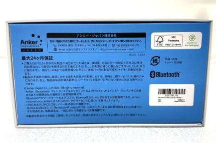 【未使用】Anker Soundcore Space One Pro 黒