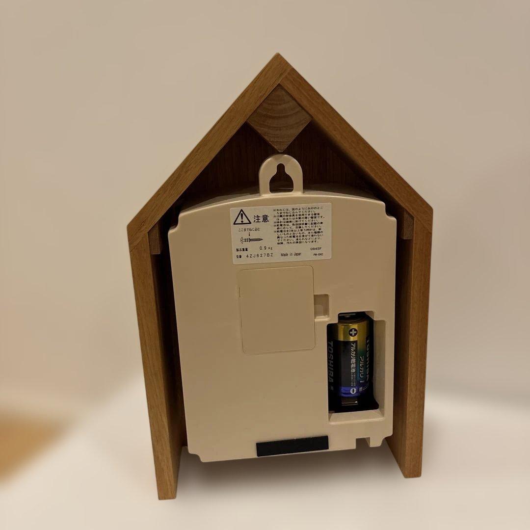 more Trees 鳩時計