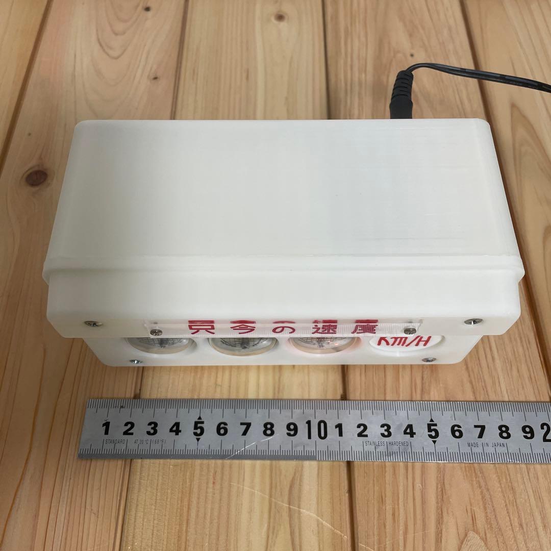 昔の名鉄パノラマカーのスピードメーター風の置き物 ニキシー管使用