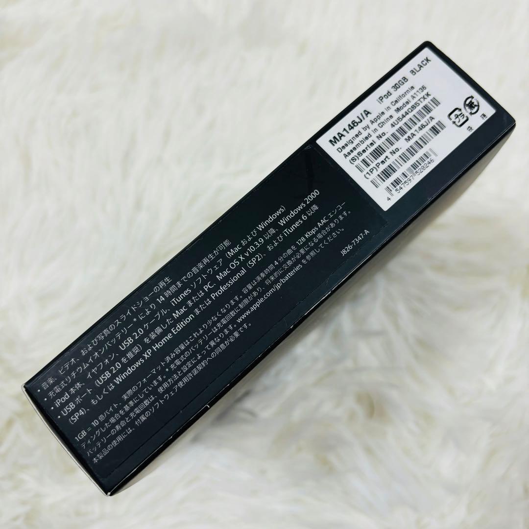 Apple iPod Classic 第5世代　30G 箱付き