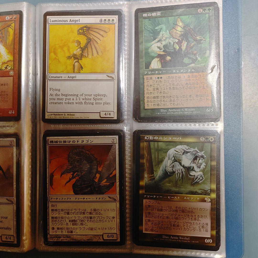 ［やーさん専用］ファイレクシアン・ドレッドノート