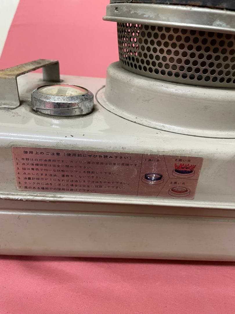 未動確品 昭和レトロ 金属製ストーブ 圧力計付き ブラック グレー