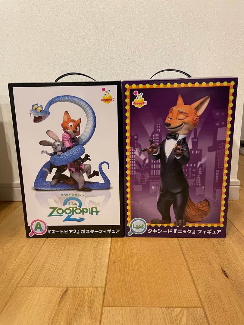 た*ら様 め*ん様 ズートピア2 happyくじ　フィギュアセット ラストワン