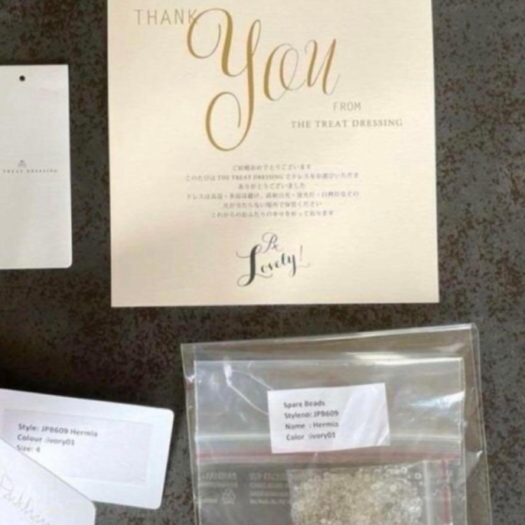 【UK4】jenny packham hermia ドレス