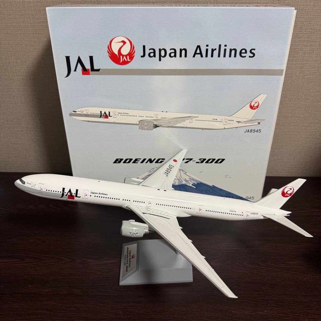 ま*ん様 B-Models JAL 日本航空 B777-300 JA8945 1