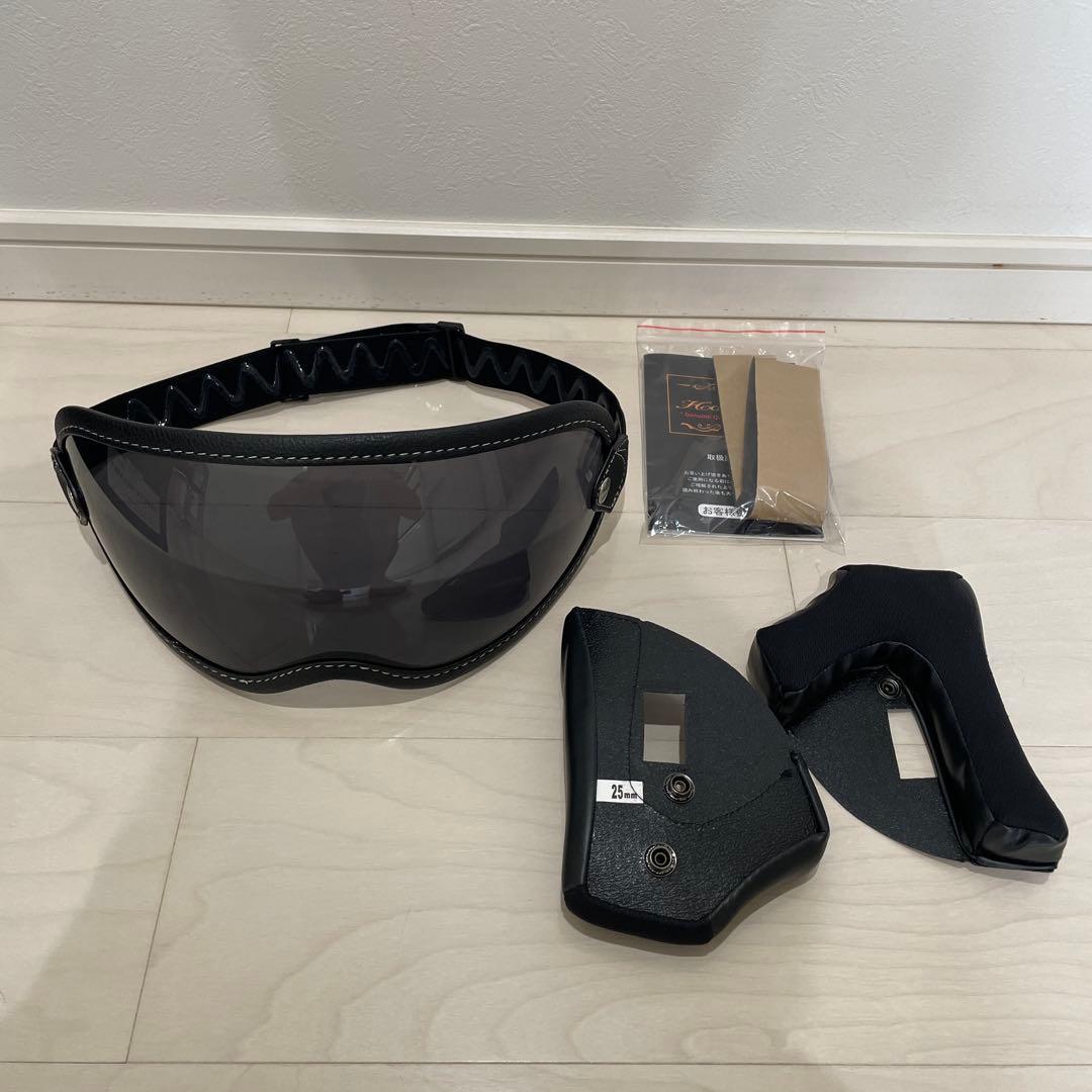 Horizon Safety Helmet マットブラック