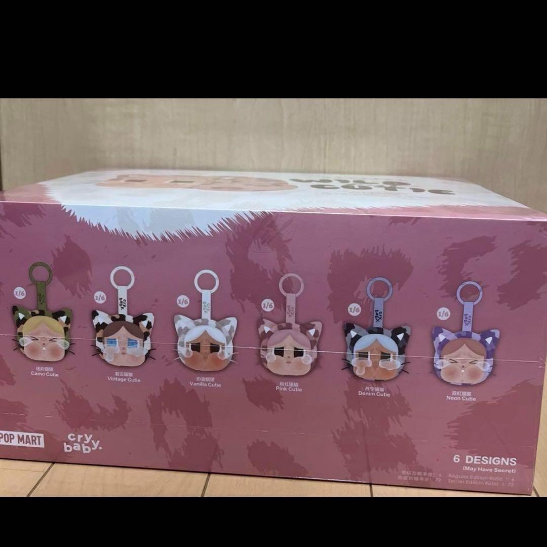 POPMART CRY BABY WILD BUT CUTIE 新品未開封