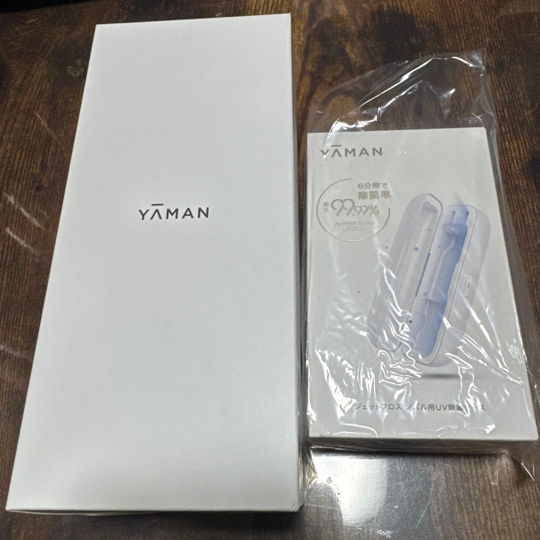 YAMAN ジェットフロスコンパクトＬ