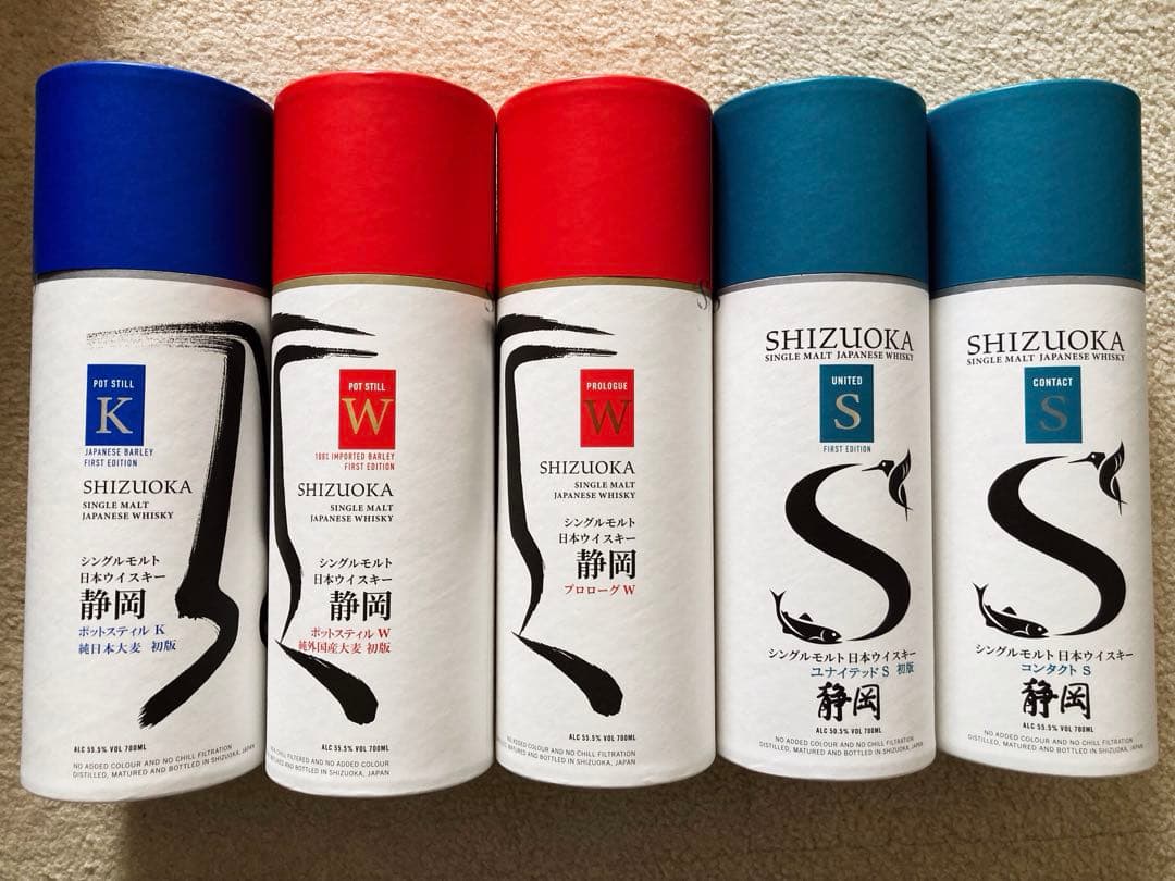 ガイアフロー Gaiaflow Shizuoka 静岡蒸留所 5種セット