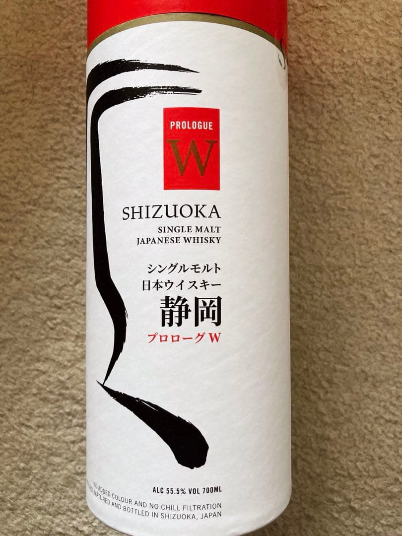 ガイアフロー Gaiaflow Shizuoka 静岡蒸留所 5種セット