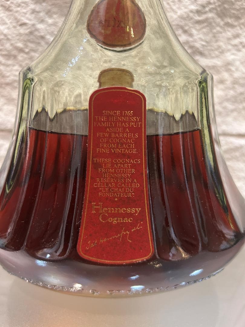 【訳アリ】ヘネシー パラディ エクストラ 未開栓 液漏れ 700ml