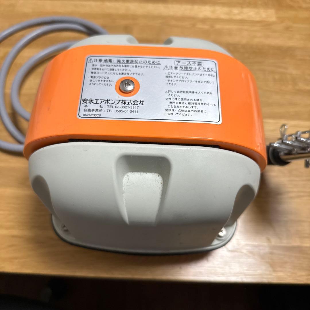 エアポンプ　エアブロア　安永　AP-40p