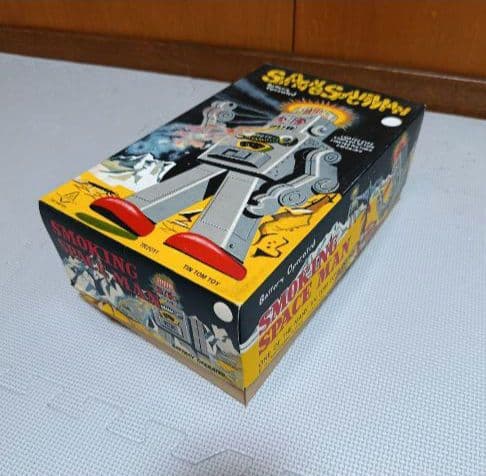 ②SMOKING SPACEMAN 黒 スモーキングスペースマン