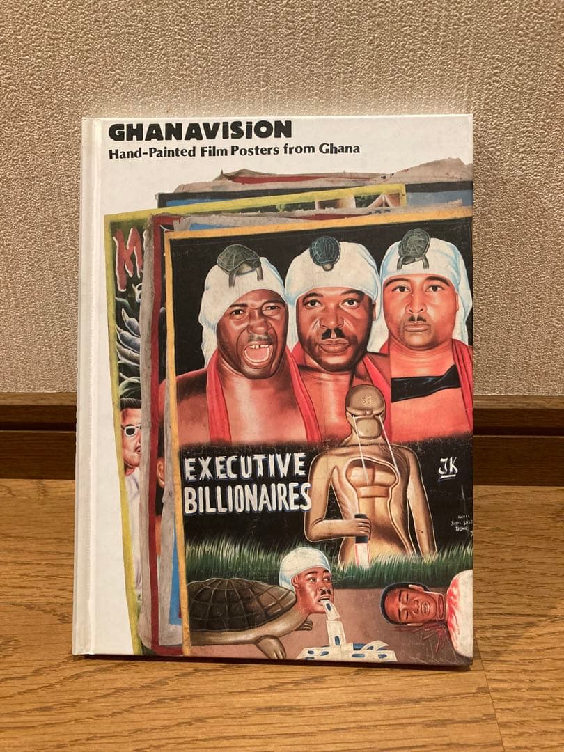 絵画 GHANAVISION film posters hand painted