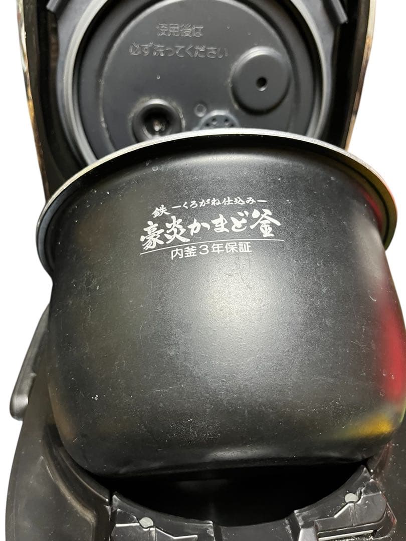 象印　圧力IH炊飯ジャー　炎舞炊き　炊飯器　NW-PH10E8