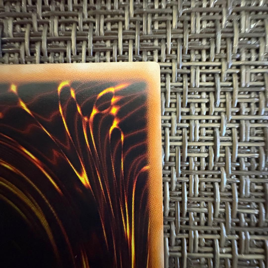 遊戯王　封印されしエクゾディア　レリーフ