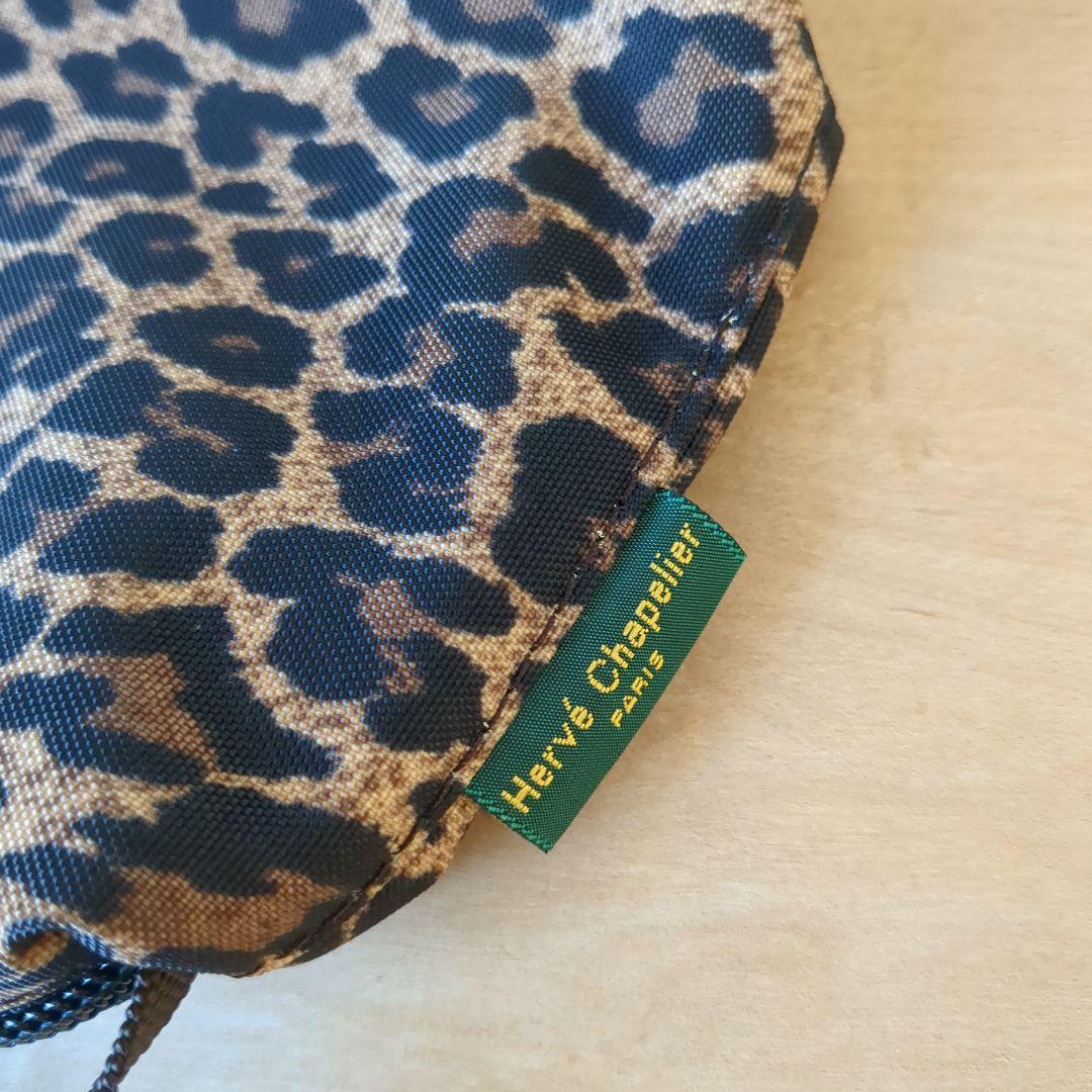 エルベシャプリエ　グリーンレーベル別注　ビッグポシェット　パンサートープ