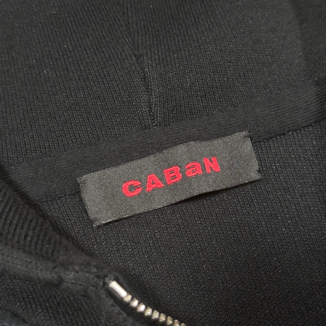 【美品】Caban コットンカシミヤジップアップパーカー