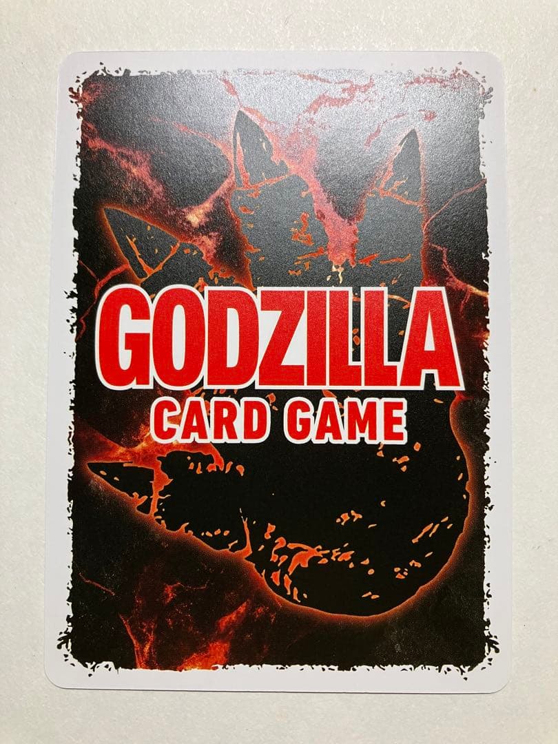 放射熱線　優勝プロモ　1枚　ゴジラカードゲーム