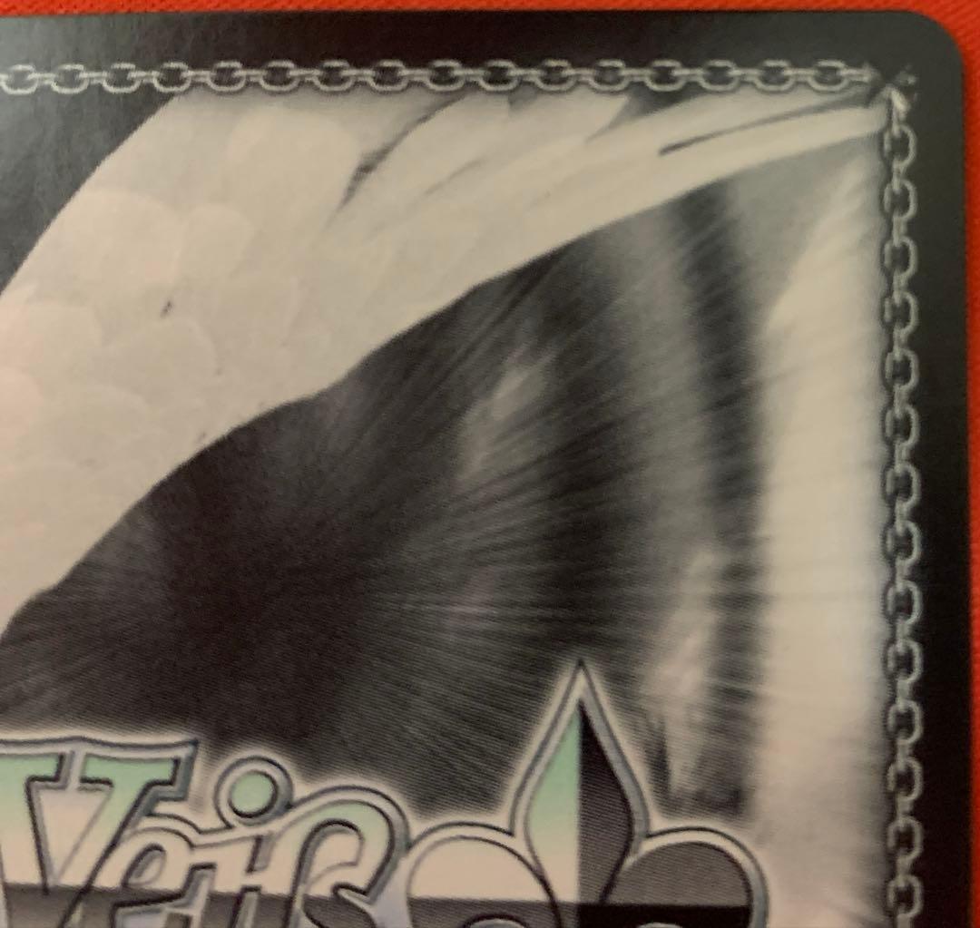 ヴァイスシュヴァルツ　アサルト・ニンジャ　ユーキ　SP A グリザイアの果実