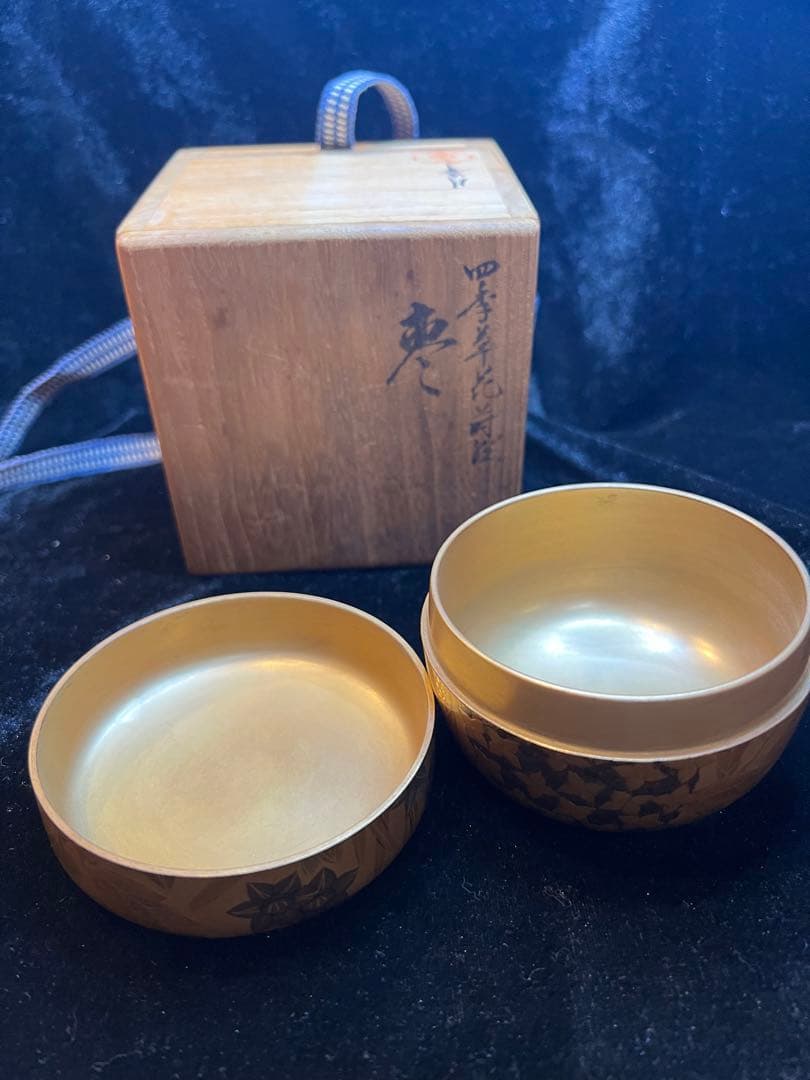 茶入 茶道具 蒔絵師 漆器