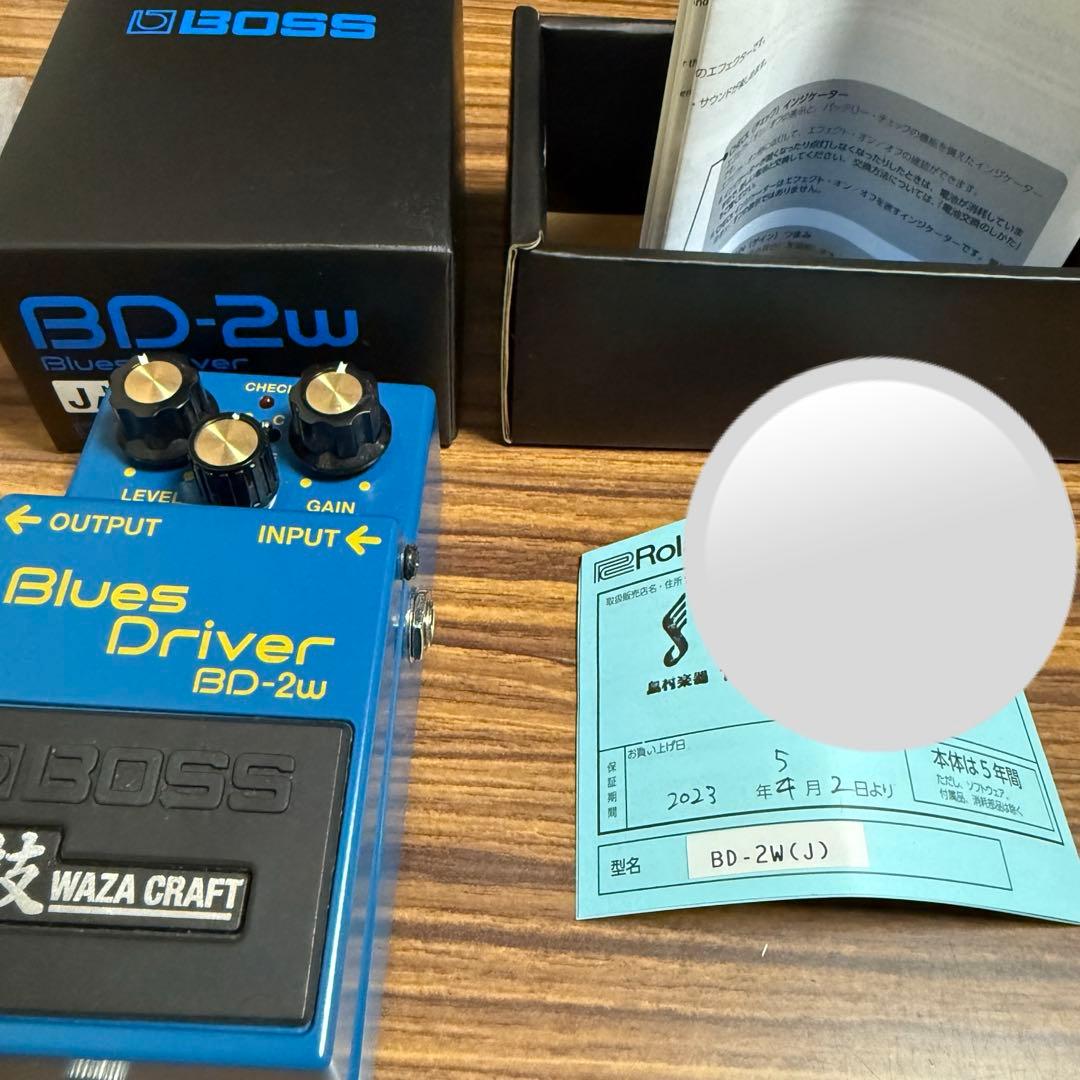 【美品】BOSS BD-2W Blues D 技WAZA CRAFT