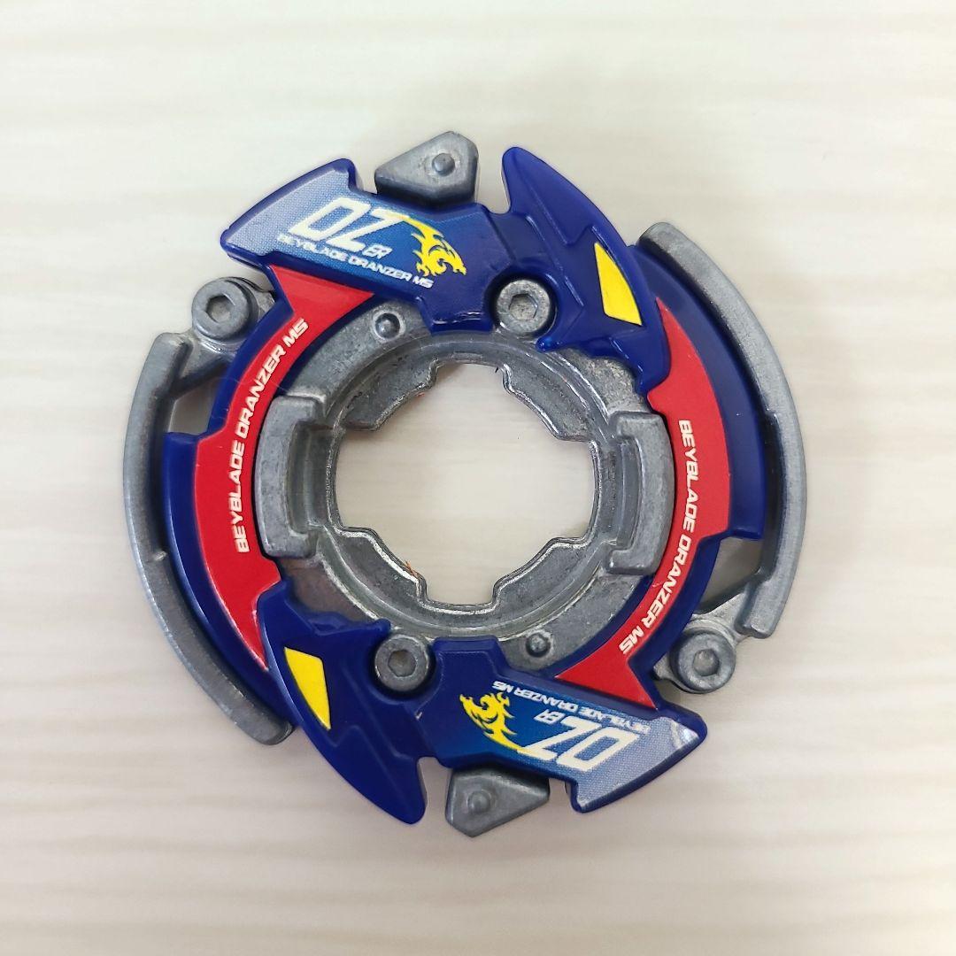 ベイブレード ドランザーMS