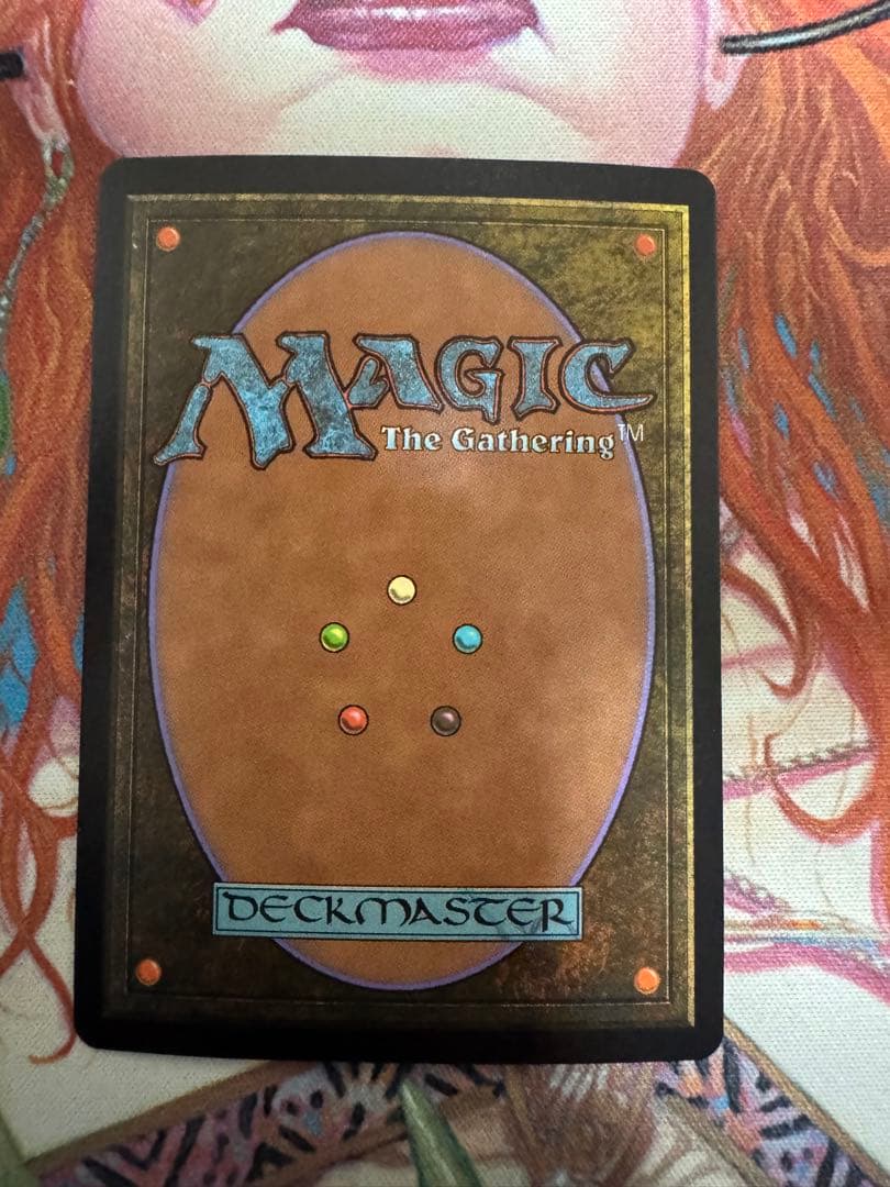 ティシャーナの潮縛り プロモ foil