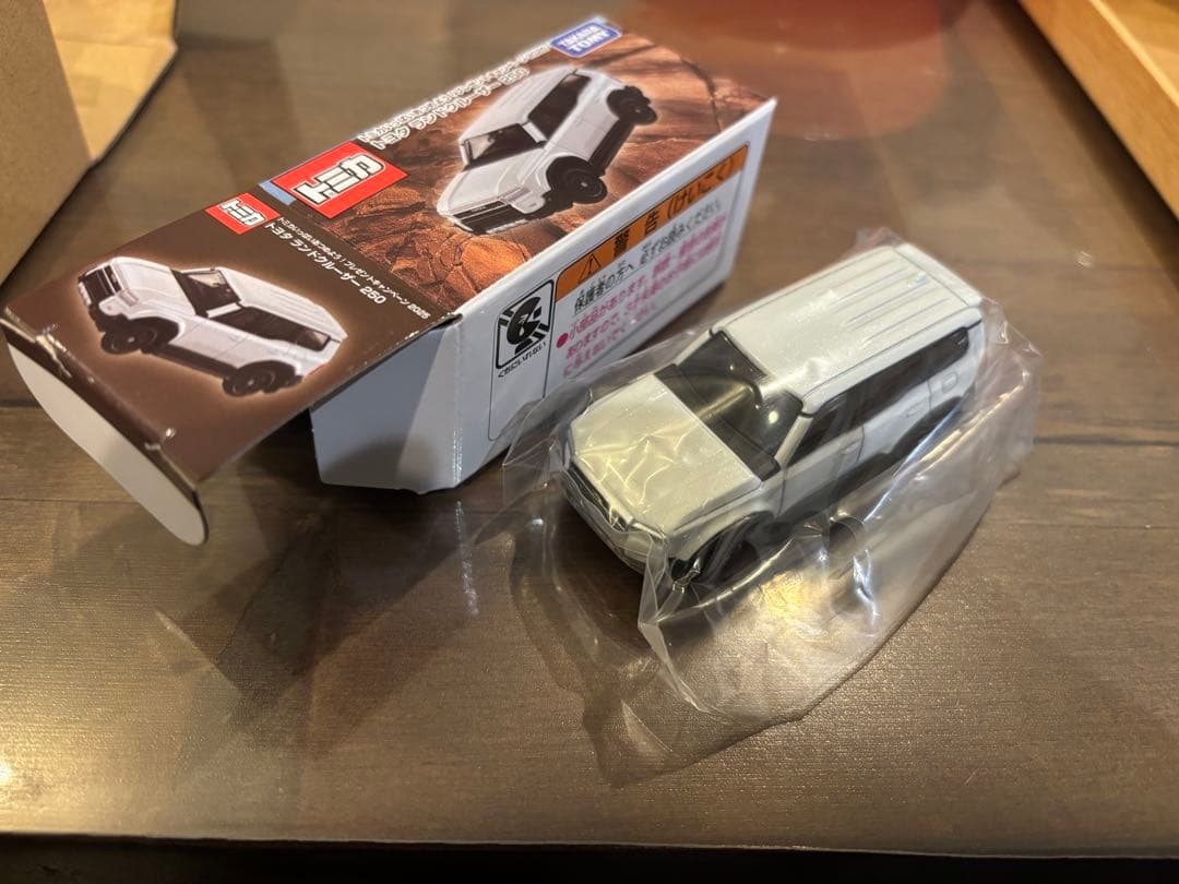 トミカ 当選品　ランクル250