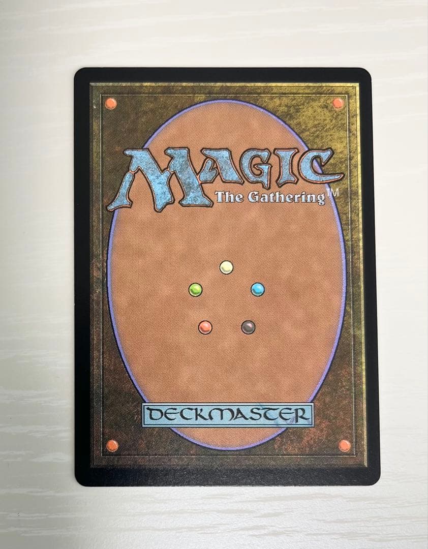 MTG 汚染された三角州 EXP 美品