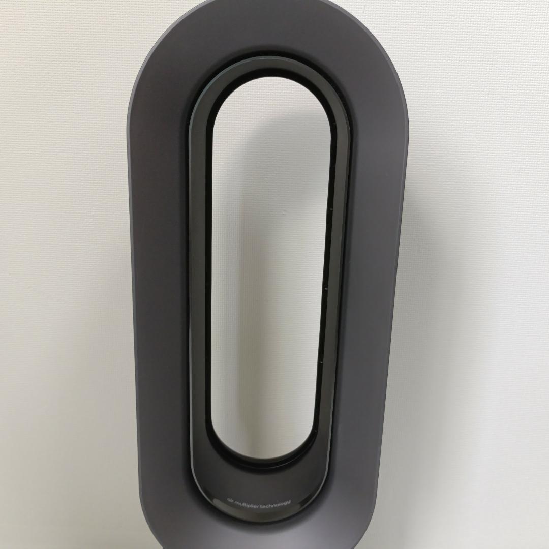 【美品】dyson ダイソン AM09 2023年製 hot+cool ブラック