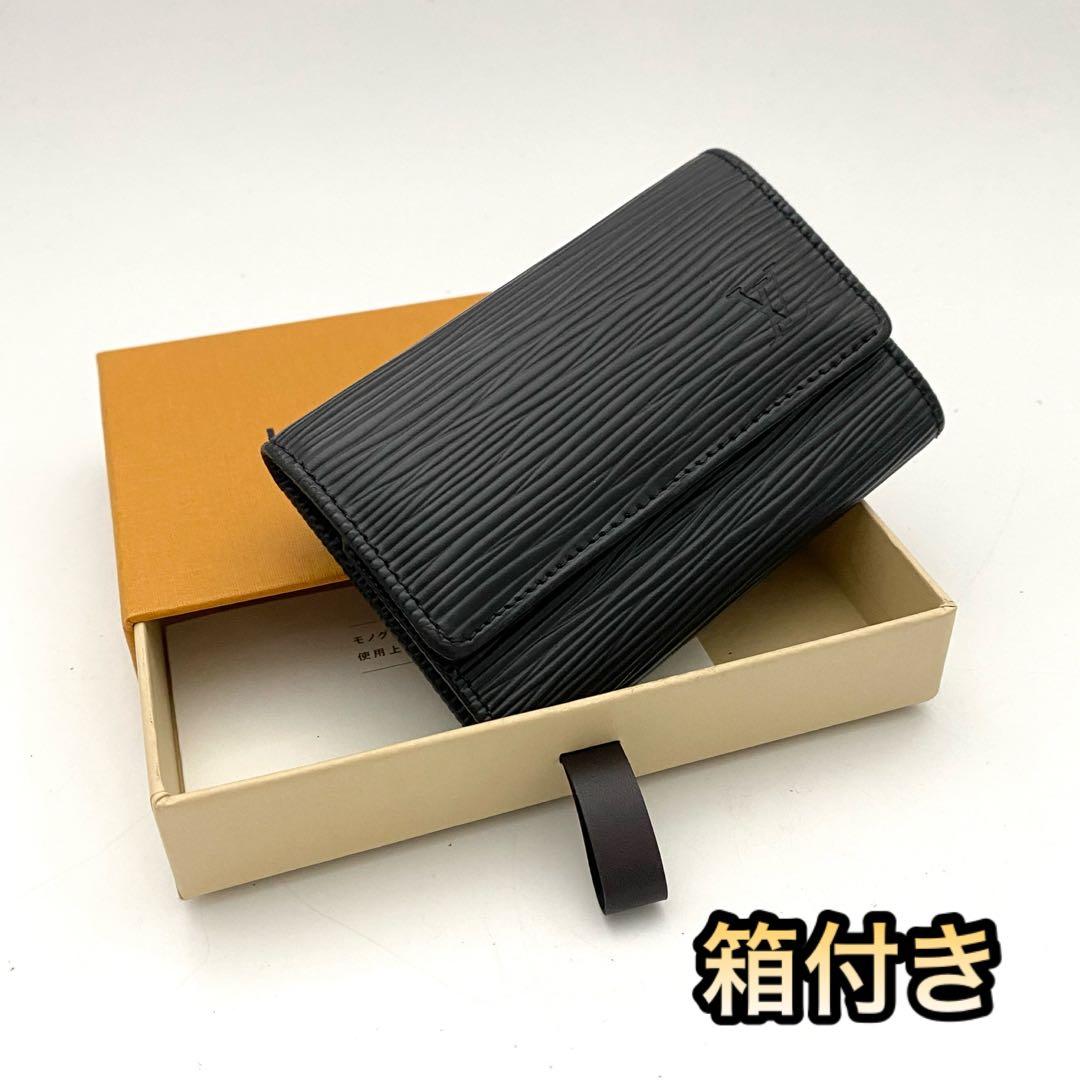 未使用保管品　ルイヴィトン　エピ　キーケース　ミュルティクレ6