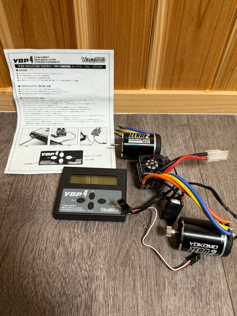 ヨコモ モーターアンプセット ヨコモプログラマーカード
