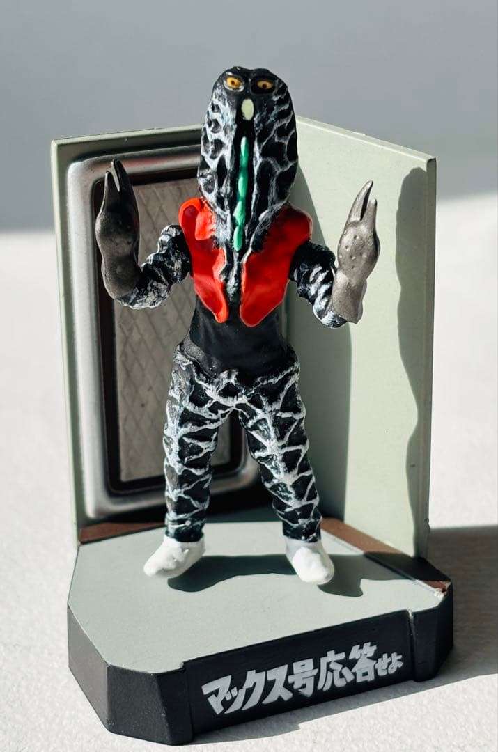 ウルトラ怪獣名鑑　ウルトラマン＆ウルトラセブン1st. 訳あり9種セット