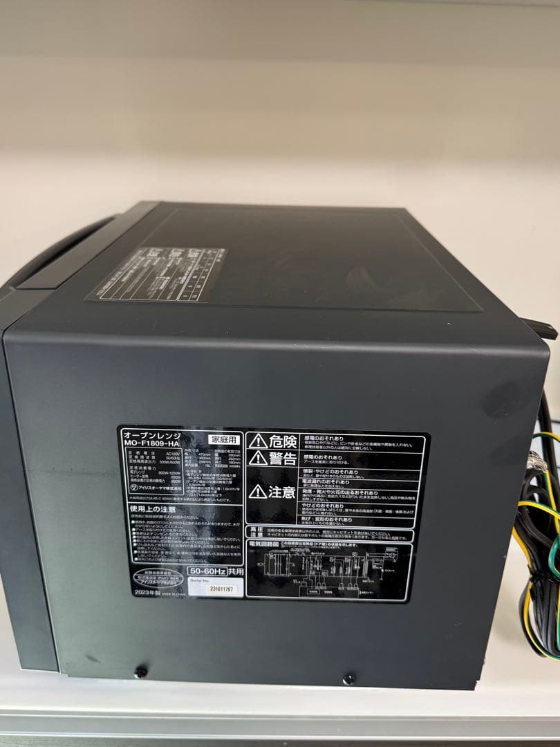 IRIS OHYAMA オーブンレンジ MO-F1089-HA 2023年製