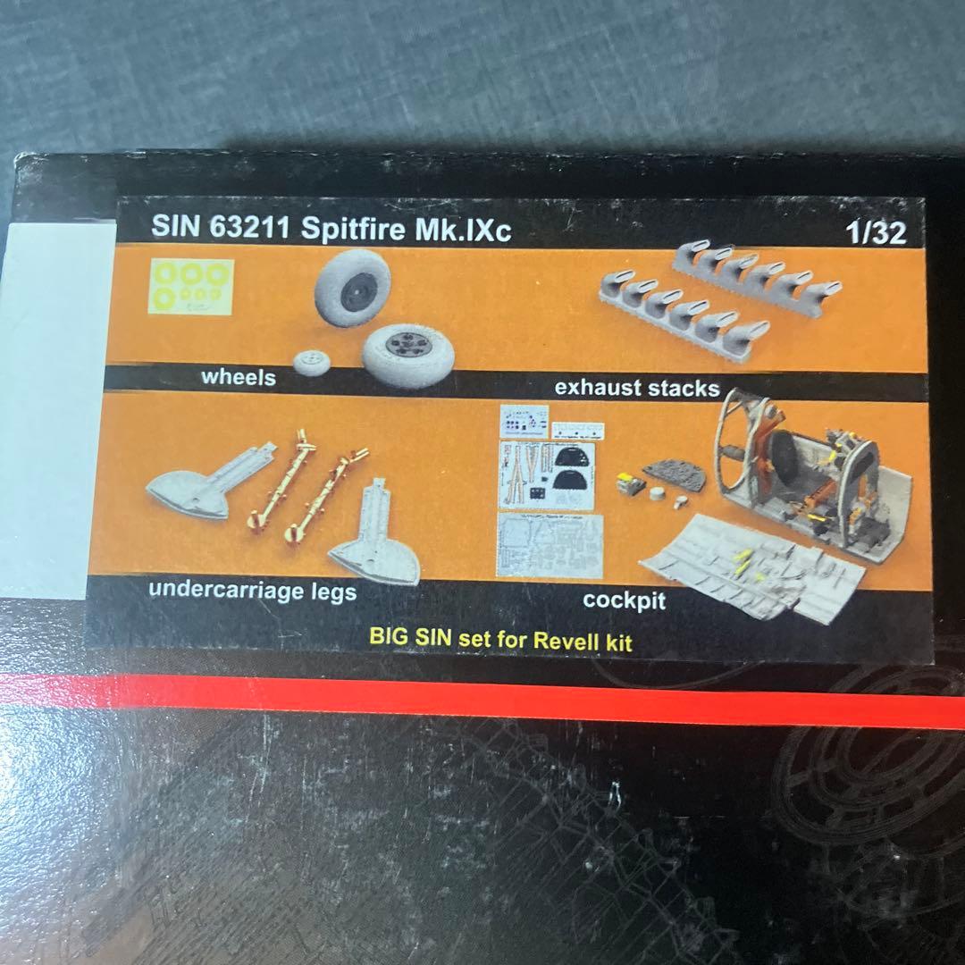 Eduard パーツセット