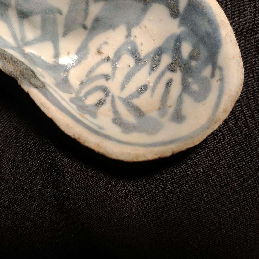 清朝 蒼花唐草 染付 散蓮華