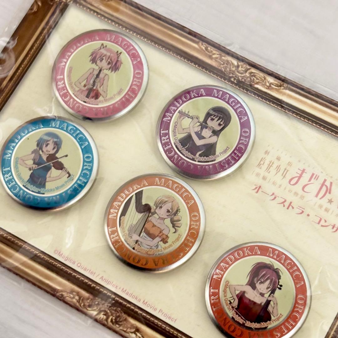 まどか☆マギカ ピンバッジセット 6個