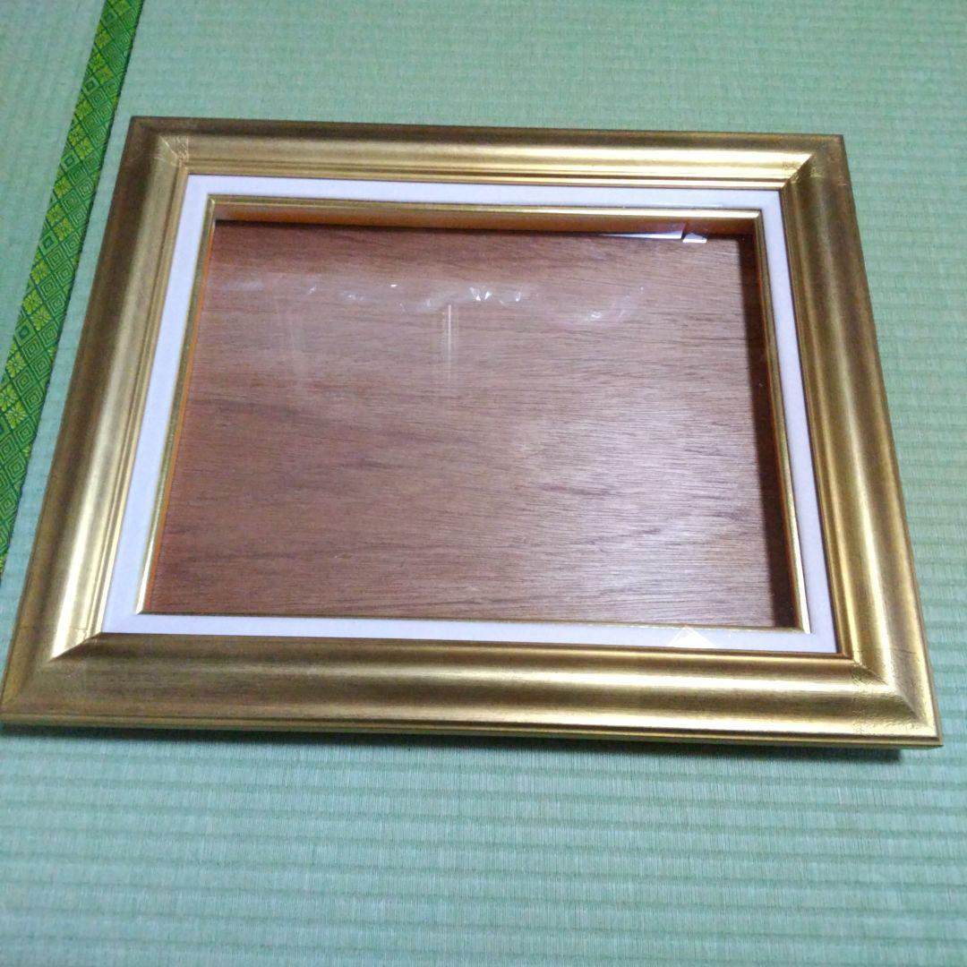 ゴールド 木製額縁 二重枠デザイン