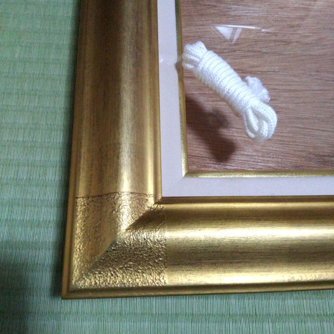 ゴールド 木製額縁 二重枠デザイン