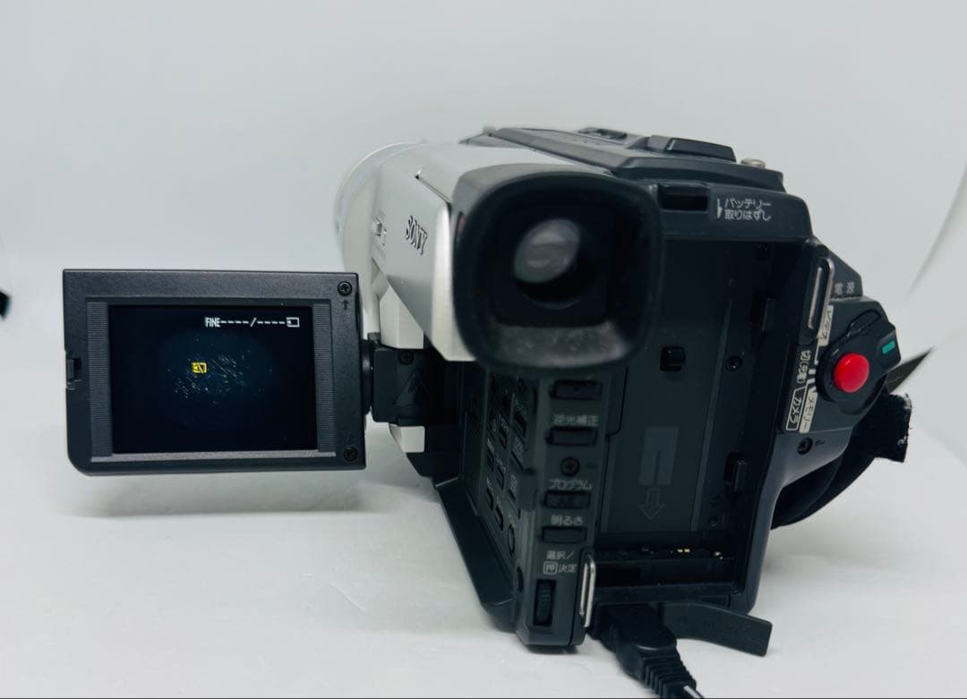 SONY デジタルハンディカム　DCR-TRV225