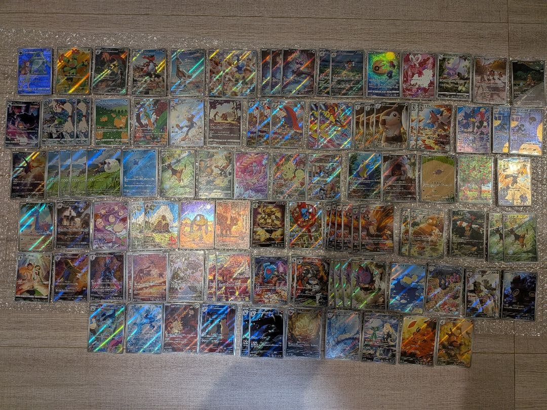 ポケモンカード　まとめ売り ar　chr 103枚