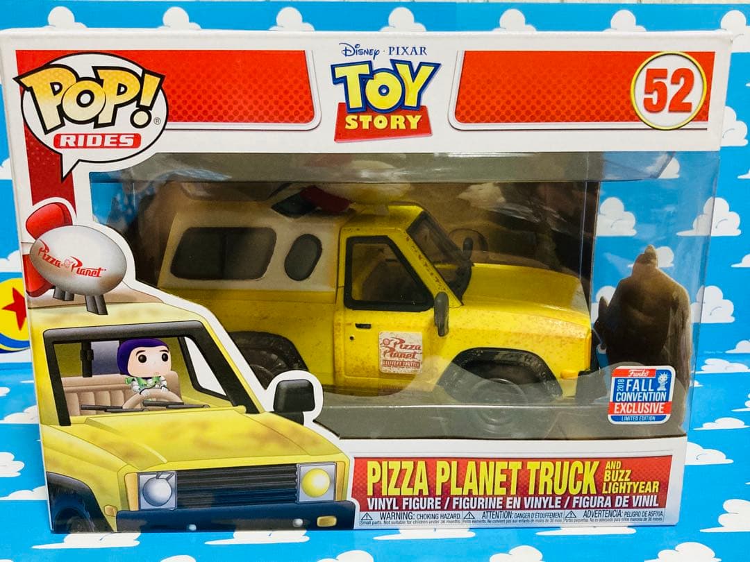 トイストーリー　ピザプラネットトラック　ピザプラネットカー　ファンコ　日本未発売