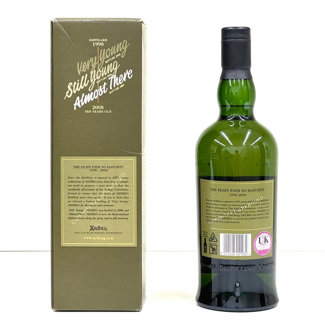 アードベッグ オールモスト ゼア 54.1% カスクストレングス Ardbeg