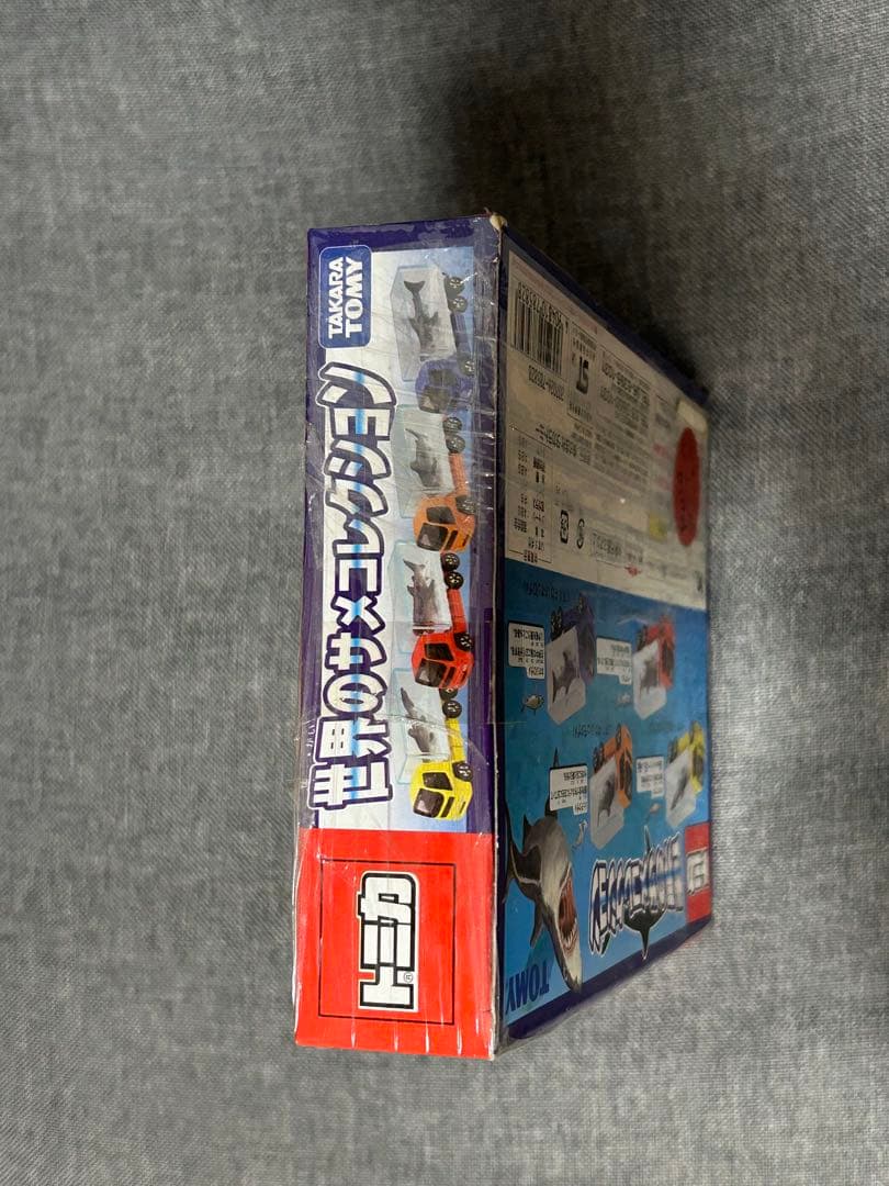 世界のサメコレクション【レア！】
