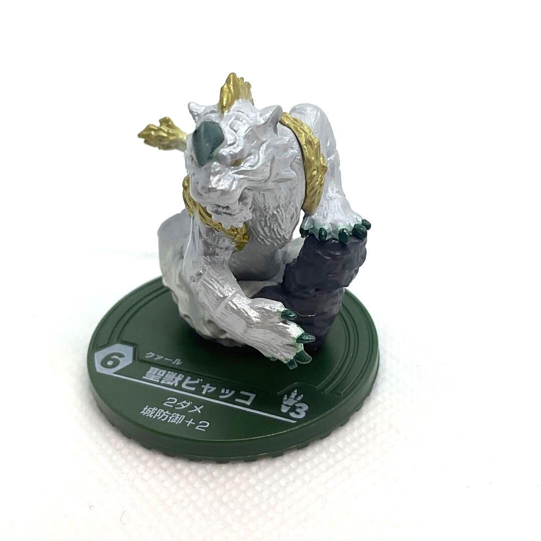 激レア　バトルブレイク　聖獣セイリュウ　邪龍ヘイロン　ドゴロチ　聖獣ビャッコ