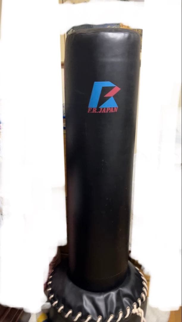 【送料込み】ファイティングロード　サンドバッグ　F.R.JAPAN 180cm