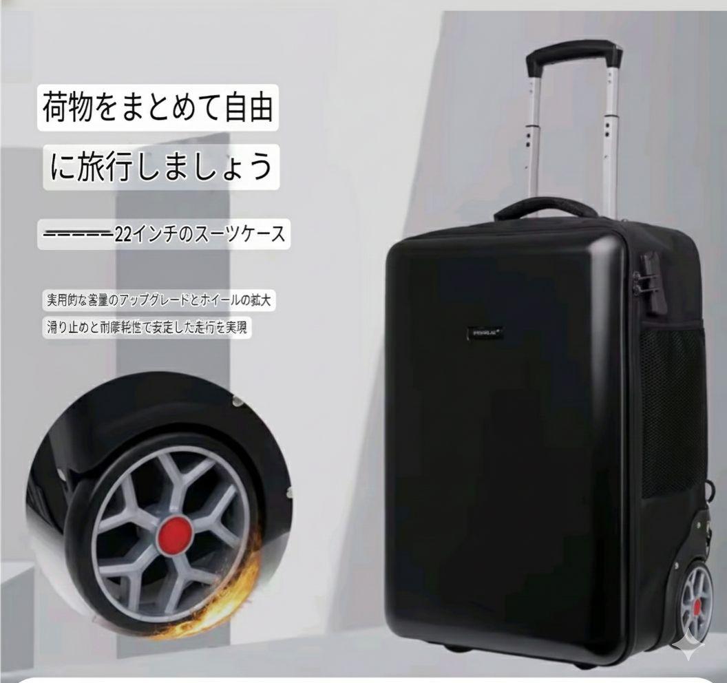 【新品】2WAY キャリーバッグ リュック 大容量 、PC収納 黒